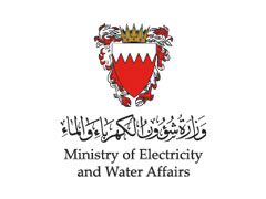 Ministry of Electricity and Water Affairs