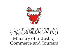 Ministry of Industry, Commerce and Tourism